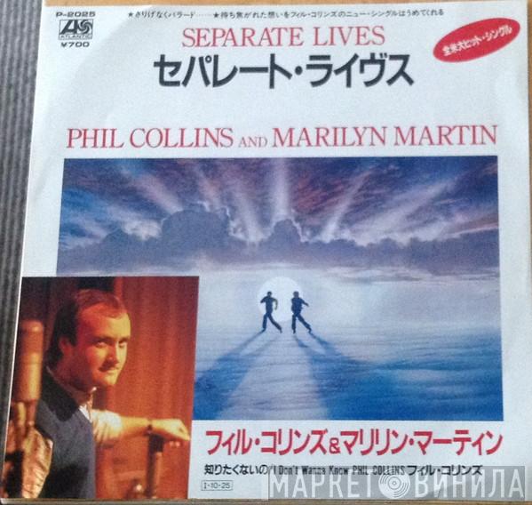 And Phil Collins  Marilyn Martin  - Separate Lives