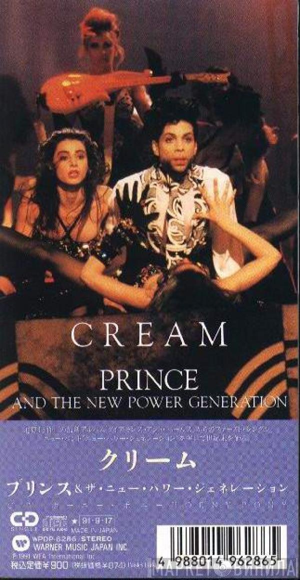 And Prince = The New Power Generation ＆ Prince  The New Power Generation  - Cream = クリーム