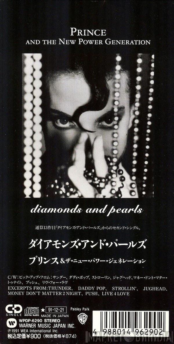 And Prince  The New Power Generation  - Diamonds And Pearls