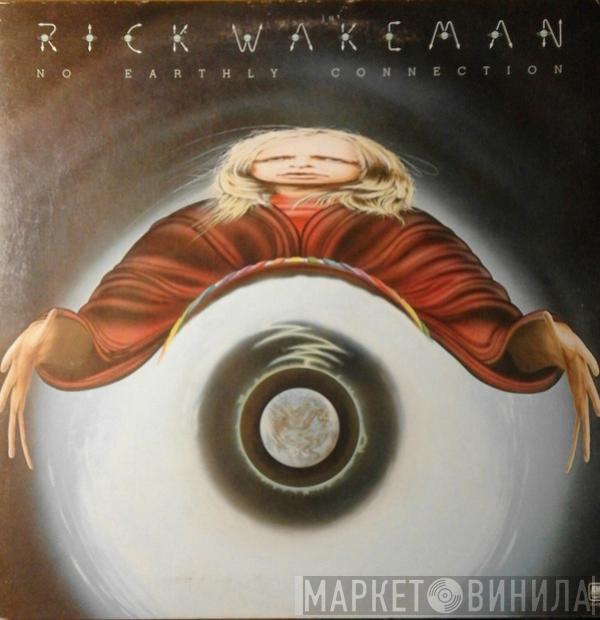 And Rick Wakeman  The English Rock Ensemble  - No Earthly Connection