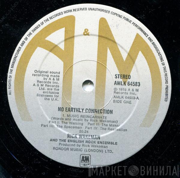 And Rick Wakeman  The English Rock Ensemble  - No Earthly Connection