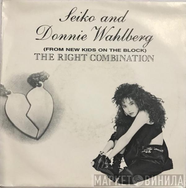 And Seiko Matsuda  Donnie Wahlberg  - The Right Combination