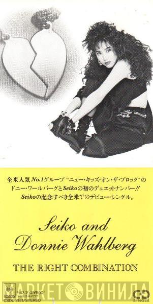 And Seiko Matsuda  Donnie Wahlberg  - The Right Combination