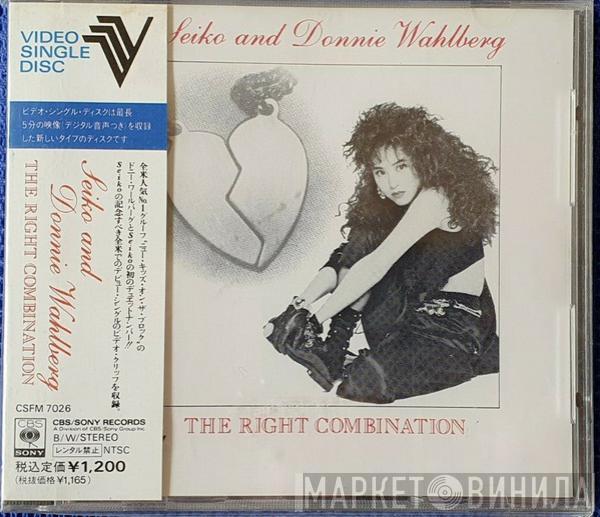 And Seiko Matsuda  Donnie Wahlberg  - The Right Combination