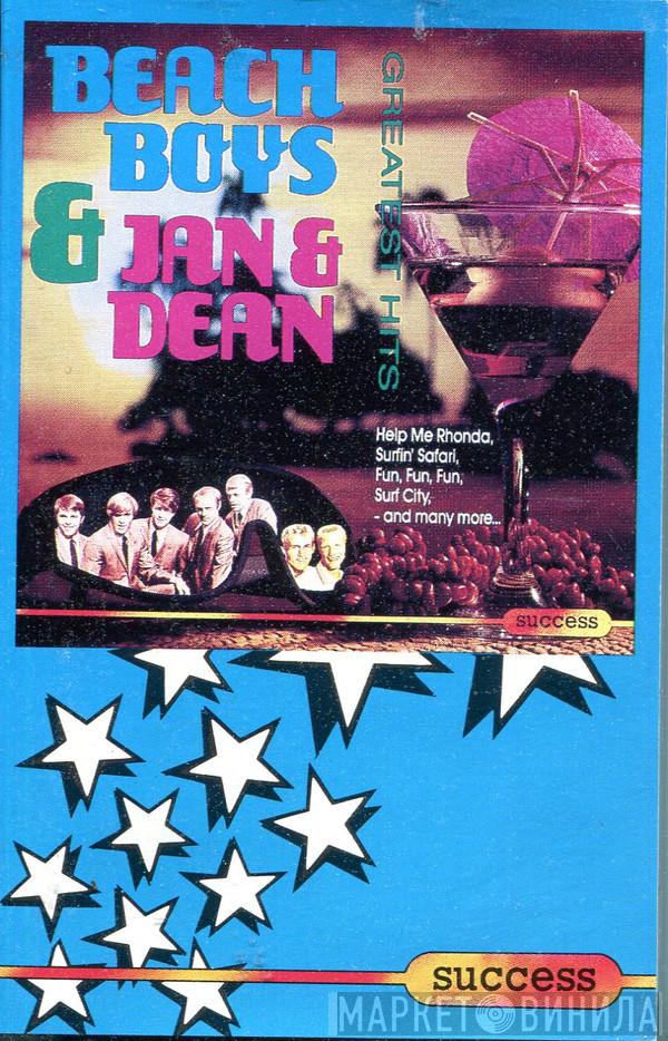 And The Beach Boys  Jan & Dean  - Greatest Hits
