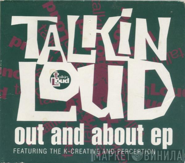 And The K-Creative  Perception  - Out And About EP