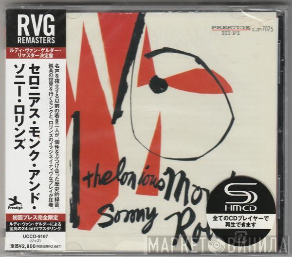 And Thelonious Monk  Sonny Rollins  - Thelonious Monk And Sonny Rollins