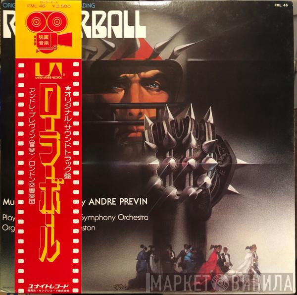  André Previn  - Rollerball (Original Soundtrack Recording)