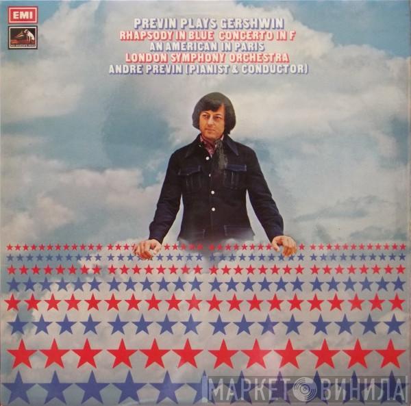 André Previn, The London Symphony Orchestra - Prévin Plays Gershwin