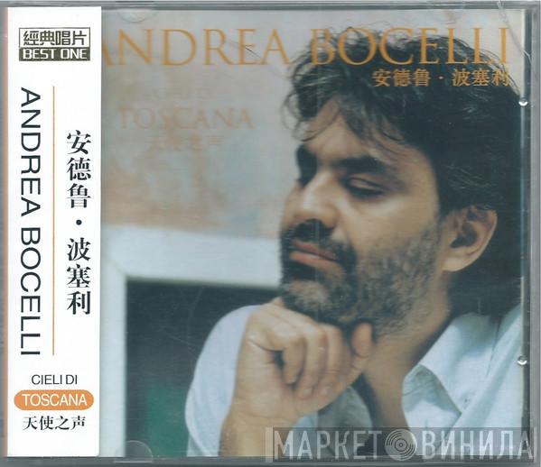  Andrea Bocelli  - Cieli Di Toscana