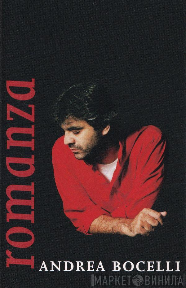  Andrea Bocelli  - Romanza