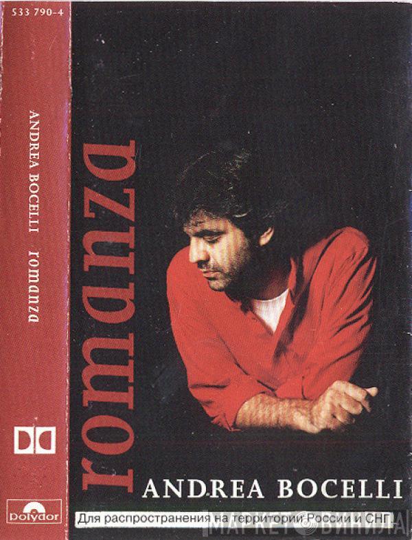  Andrea Bocelli  - Romanza
