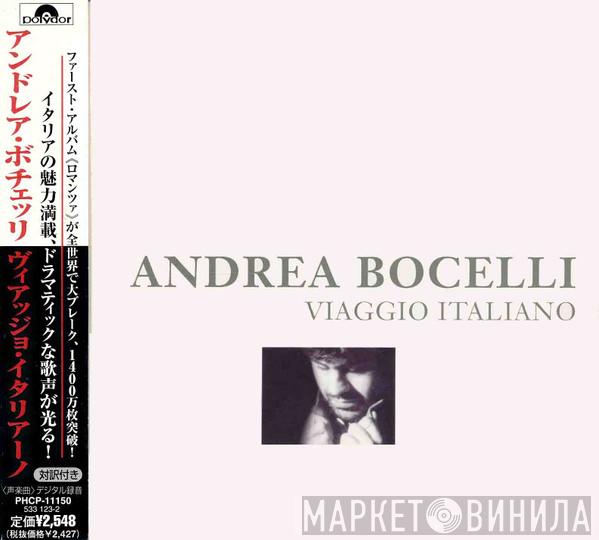  Andrea Bocelli  - Viaggio Italiano