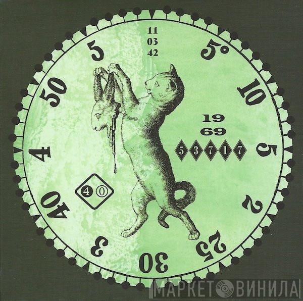  Andrew Liles  - Diagonally Through Time (Illusion Two)