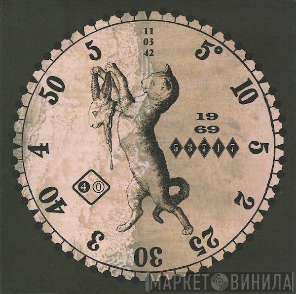  Andrew Liles  - Sideways Through Time (Illusion One)