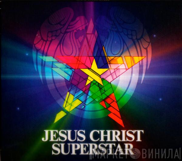  Andrew Lloyd Webber And Tim Rice  - Jesus Christ Superstar