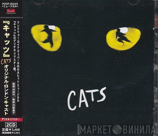  Andrew Lloyd Webber  - Cats