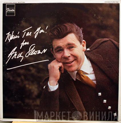  Andy Stewart  - Here's Tae You