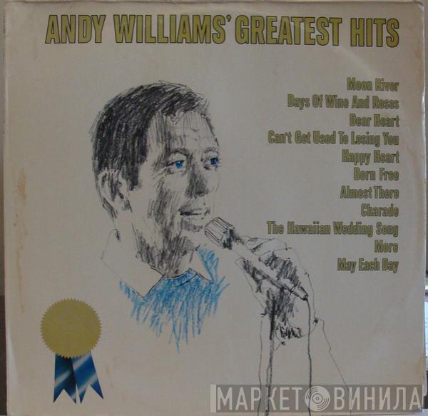  Andy Williams  - Andy Williams' Greatest Hits