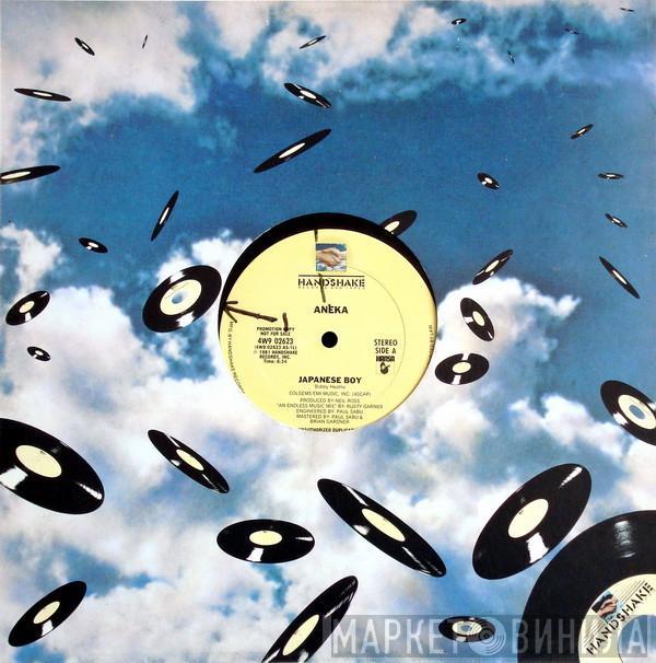  Aneka  - Japanese Boy / Ae Fond Kiss