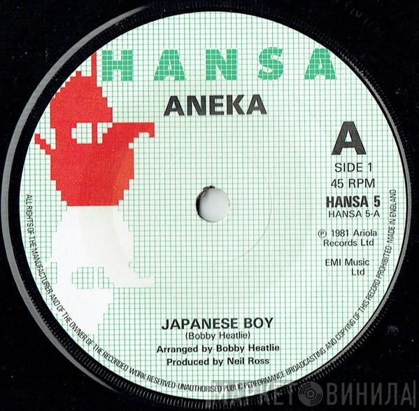 Aneka - Japanese Boy