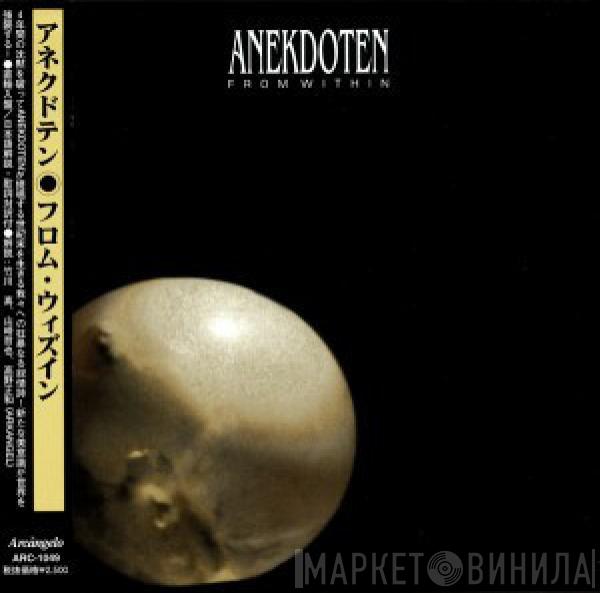  Anekdoten  - From Within