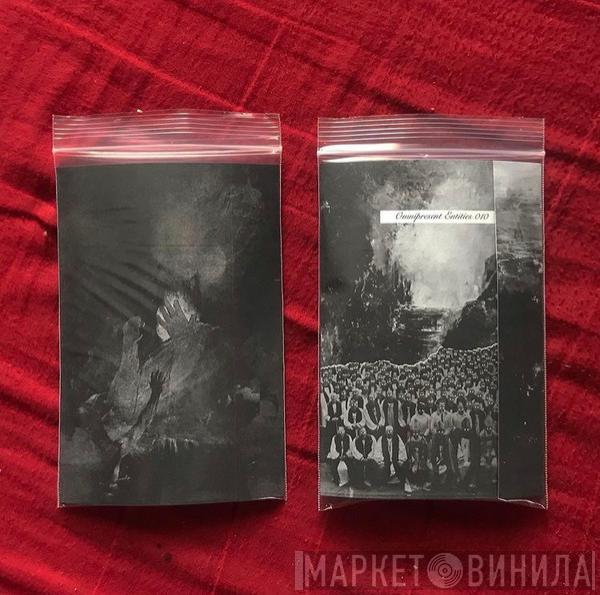, Angel’s Trumpets  Tkivo  - Split