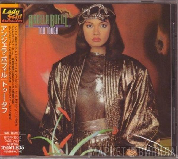 Angela Bofill  - Too Tough