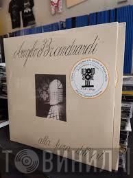 Angelo Branduardi - Alla Fiera Dell'Est
