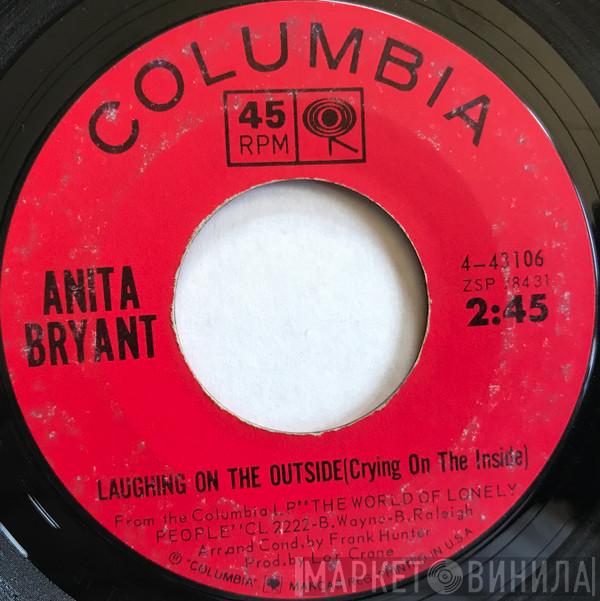 Anita Bryant - Laughing on the outside