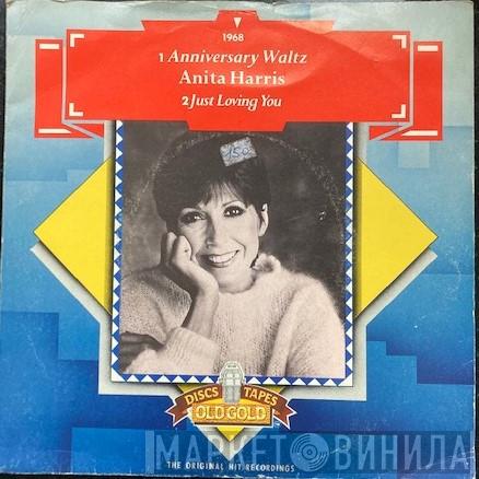 Anita Harris - Anniversary Waltz