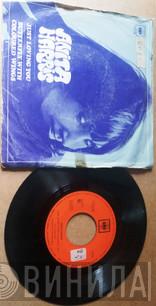  Anita Harris  - Just Loving You