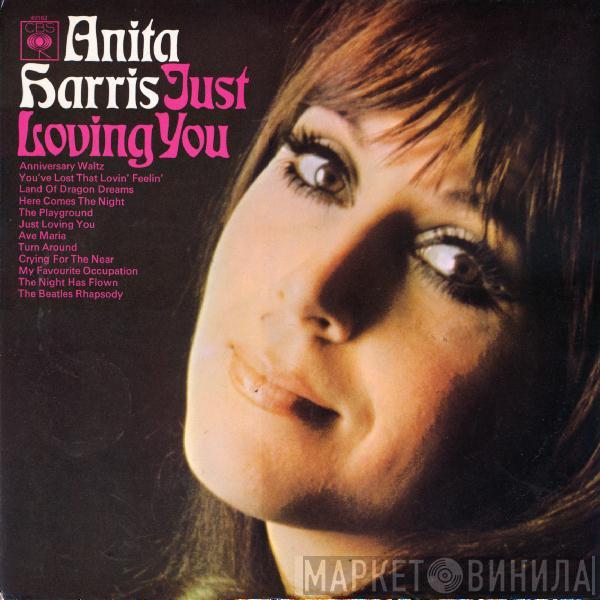 Anita Harris - Just Loving You