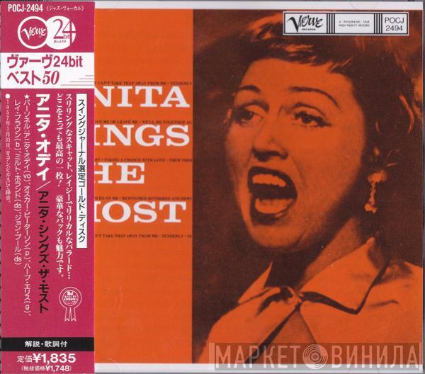  Anita O'Day  - Anita Sings The Most