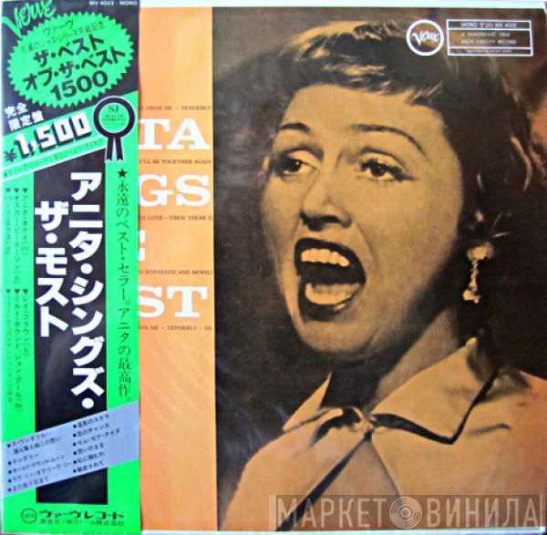  Anita O'Day  - Anita Sings The Most