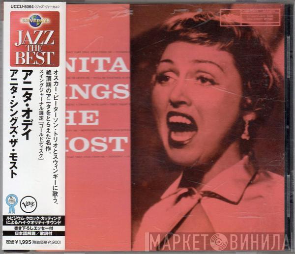  Anita O'Day  - Anita Sings The Most