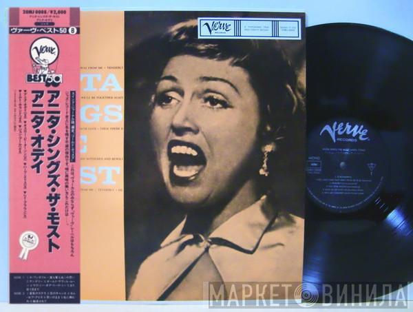  Anita O'Day  - Anita Sings The Most