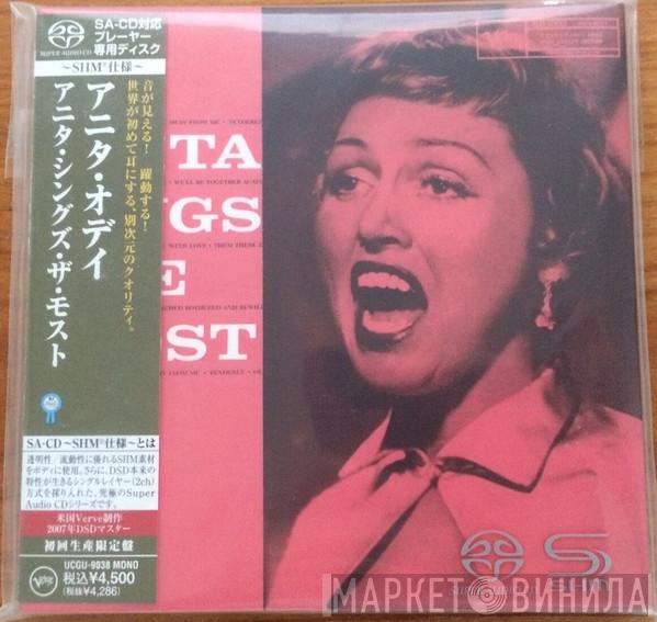  Anita O'Day  - Anita Sings The Most