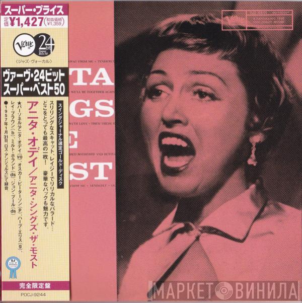  Anita O'Day  - Anita Sings The Most