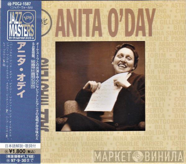  Anita O'Day  - Verve Jazz Masters 49