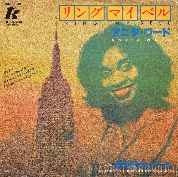  Anita Ward  - Ring My Bell