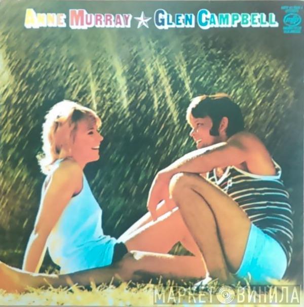 Anne Murray, Glen Campbell - Anne Murray / Glen Campbell