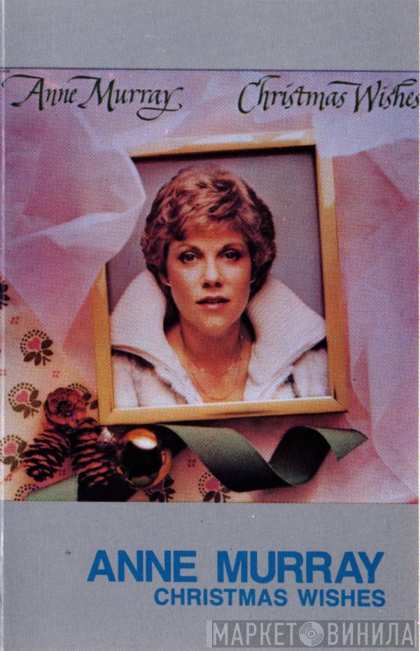  Anne Murray  - Christmas Wishes