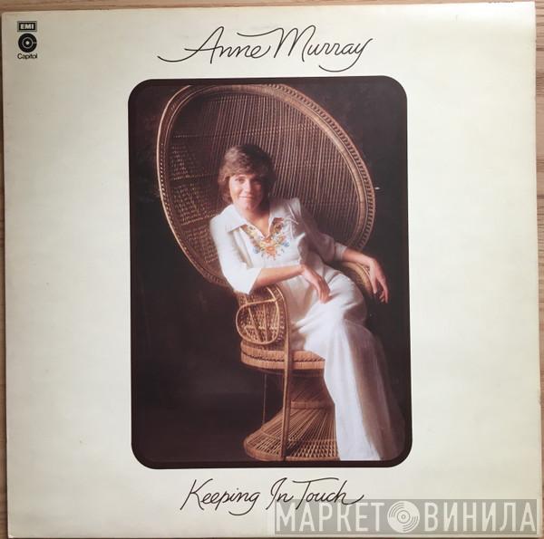 Anne Murray - Keeping In Touch