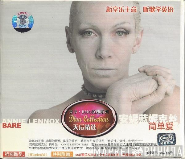  Annie Lennox  - Bare