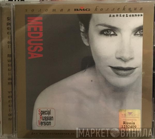  Annie Lennox  - Medusa