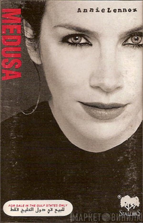  Annie Lennox  - Medusa