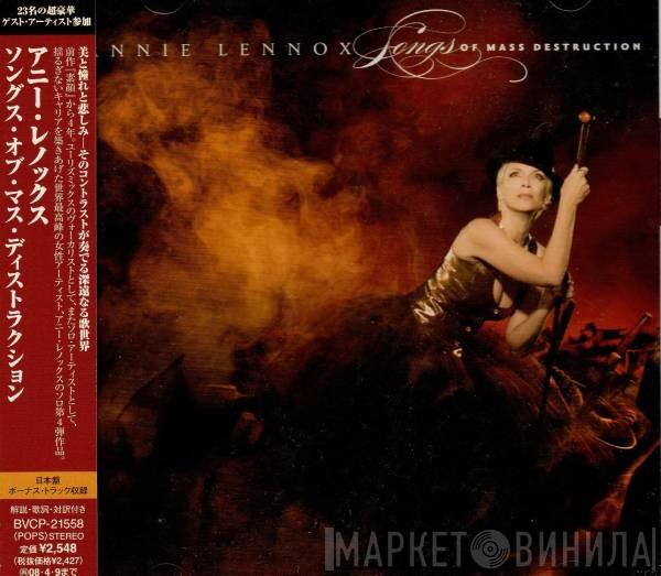 Annie Lennox - Songs Of Mass Destruction