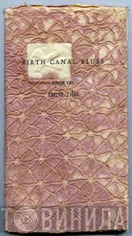 - Anok Pe  Current 93  - Birth Canal Blues Live