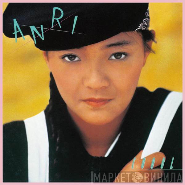 Anri  - Coool